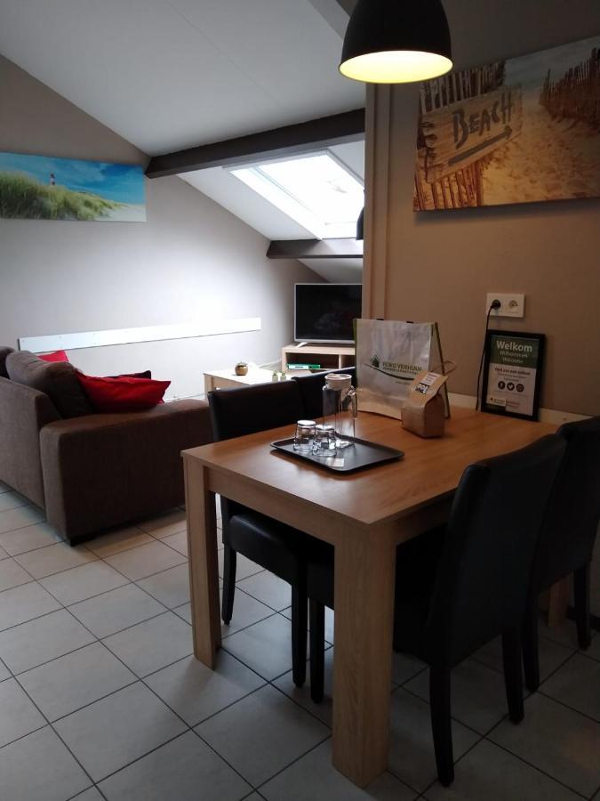 Boszicht 4 Appartement In โอชต์คาเปลเล ภายนอก รูปภาพ